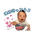 さる兄弟☆（個別スタンプ：12）