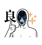 Japanese dog 『天』（個別スタンプ：29）
