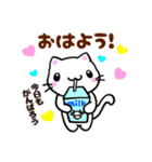 しろねこ♡梅雨から夏♡気持ちを伝えよう（個別スタンプ：2）