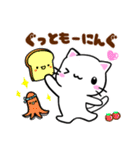 しろねこ♡梅雨から夏♡気持ちを伝えよう（個別スタンプ：3）