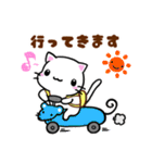 しろねこ♡梅雨から夏♡気持ちを伝えよう（個別スタンプ：5）