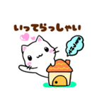 しろねこ♡梅雨から夏♡気持ちを伝えよう（個別スタンプ：6）