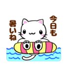 しろねこ♡梅雨から夏♡気持ちを伝えよう（個別スタンプ：9）