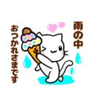 しろねこ♡梅雨から夏♡気持ちを伝えよう（個別スタンプ：11）