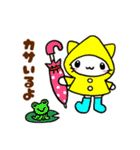 しろねこ♡梅雨から夏♡気持ちを伝えよう（個別スタンプ：12）