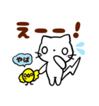 しろねこ♡梅雨から夏♡気持ちを伝えよう（個別スタンプ：16）
