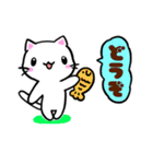 しろねこ♡梅雨から夏♡気持ちを伝えよう（個別スタンプ：20）