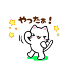 しろねこ♡梅雨から夏♡気持ちを伝えよう（個別スタンプ：24）