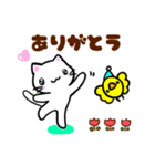 しろねこ♡梅雨から夏♡気持ちを伝えよう（個別スタンプ：28）