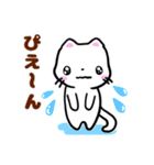 しろねこ♡梅雨から夏♡気持ちを伝えよう（個別スタンプ：33）