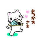 しろねこ♡梅雨から夏♡気持ちを伝えよう（個別スタンプ：36）