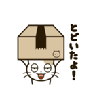 ダルい猫のスタンプ（個別スタンプ：4）