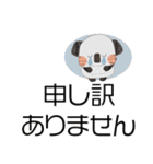 やさしいコアラぽてちゃん毎日敬語で挨拶（個別スタンプ：13）