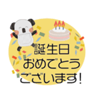 やさしいコアラぽてちゃん毎日敬語で挨拶（個別スタンプ：37）