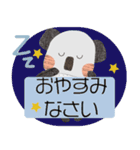 やさしいコアラぽてちゃん毎日敬語で挨拶（個別スタンプ：40）