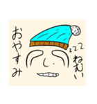 TEーマMAN！（個別スタンプ：14）