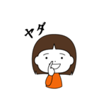 【修正版】脱力系女子のスタンプ 第一弾（個別スタンプ：2）