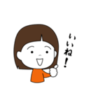 【修正版】脱力系女子のスタンプ 第一弾（個別スタンプ：7）