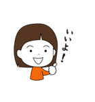 【修正版】脱力系女子のスタンプ 第一弾（個別スタンプ：8）