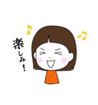 【修正版】脱力系女子のスタンプ 第一弾（個別スタンプ：9）