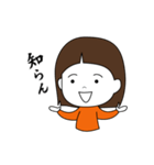 【修正版】脱力系女子のスタンプ 第一弾（個別スタンプ：11）