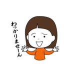 【修正版】脱力系女子のスタンプ 第一弾（個別スタンプ：12）
