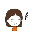 【修正版】脱力系女子のスタンプ 第一弾（個別スタンプ：14）