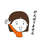【修正版】脱力系女子のスタンプ 第一弾（個別スタンプ：15）