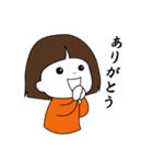 【修正版】脱力系女子のスタンプ 第一弾（個別スタンプ：17）
