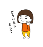 【修正版】脱力系女子のスタンプ 第一弾（個別スタンプ：18）
