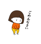 【修正版】脱力系女子のスタンプ 第一弾（個別スタンプ：21）