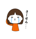 【修正版】脱力系女子のスタンプ 第一弾（個別スタンプ：22）