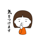 【修正版】脱力系女子のスタンプ 第一弾（個別スタンプ：23）