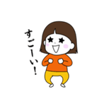 【修正版】脱力系女子のスタンプ 第一弾（個別スタンプ：27）