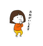 【修正版】脱力系女子のスタンプ 第一弾（個別スタンプ：28）