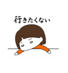 【修正版】脱力系女子のスタンプ 第一弾（個別スタンプ：33）