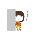 【修正版】脱力系女子のスタンプ 第一弾（個別スタンプ：36）