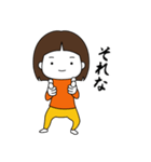 【修正版】脱力系女子のスタンプ 第一弾（個別スタンプ：38）