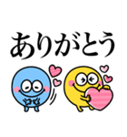 カラフル♡モンスター♡毎日使えるデカ文字（個別スタンプ：6）