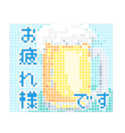 ドット絵♬ペンギンと夏の風物詩（個別スタンプ：5）