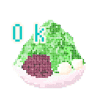 ドット絵♬ペンギンと夏の風物詩（個別スタンプ：12）