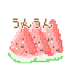 ドット絵♬ペンギンと夏の風物詩（個別スタンプ：16）