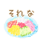 ドット絵♬ペンギンと夏の風物詩（個別スタンプ：17）