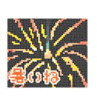 ドット絵♬ペンギンと夏の風物詩（個別スタンプ：19）