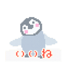 ドット絵♬ペンギンと夏の風物詩（個別スタンプ：24）