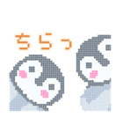 ドット絵♬ペンギンと夏の風物詩（個別スタンプ：29）