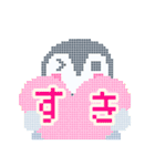 ドット絵♬ペンギンと夏の風物詩（個別スタンプ：31）