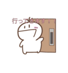 謎生物の名無しくん スタンプ（個別スタンプ：11）