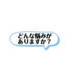 ココロをひもとく質問スタンプ（個別スタンプ：1）