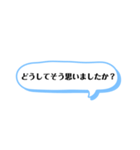 ココロをひもとく質問スタンプ（個別スタンプ：4）